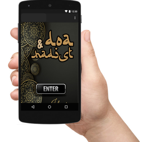 Run android online APK Surat Maryam Arab Latin Terjemahannya Terlengkap from MyAndroid or emulate Surat Maryam Arab Latin Terjemahannya Terlengkap using MyAndroid