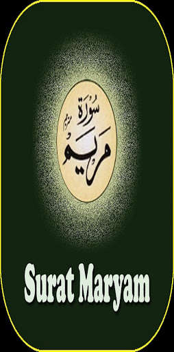 Run android online APK Surat Maryam Untuk Ibu Hamil from MyAndroid or emulate Surat Maryam Untuk Ibu Hamil using MyAndroid