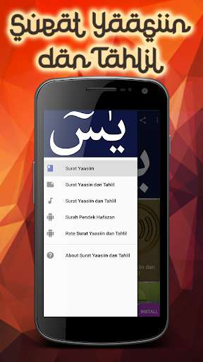 Emulate Android APK Surat Yaasiin Terlengkap Emulate Android APK Surat Yaasiin Terlengkap