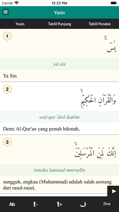 Emulate iPhone app Surat Yasin dan Terjemah using MyAndroid