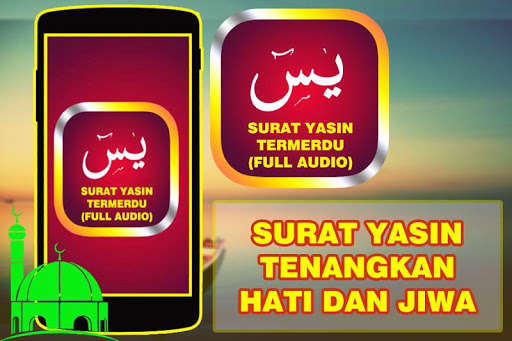 Run android online APK Surat Yasin Termerdu (Audio) from MyAndroid or emulate Surat Yasin Termerdu (Audio) using MyAndroid