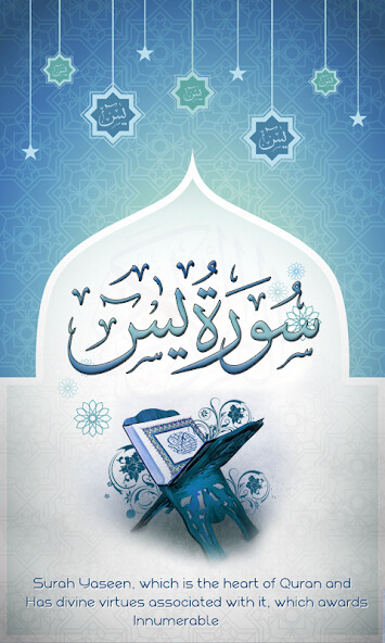 Run android online APK Sura Yasin with Translation from MyAndroid or emulate Sura Yasin with Translation using MyAndroid Run android online APK Sura Yasin with Translation from MyAndroid or emulate Sura Yasin with Translation using MyAndroid