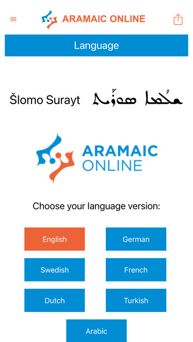 Emulate iPhone app Surayt-Aramaic using MyAndroid Emulate iPhone app Surayt-Aramaic using MyAndroid