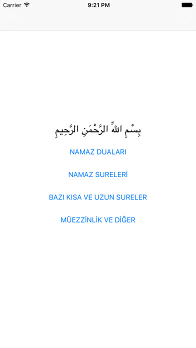 Emulate iPhone app Sure ve Dua Ezberletici using MyAndroid