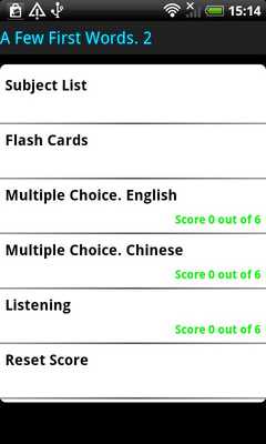 Emulate Android APK Surface Languages Chinese