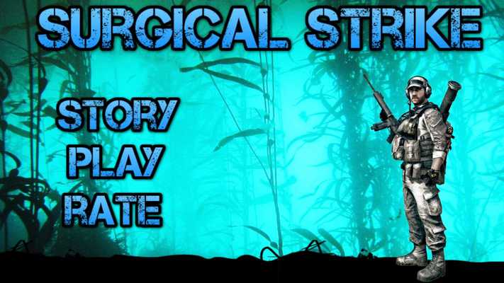 Emulate Android APK Surgical Strike 2017 Emulate Android APK Surgical Strike 2017