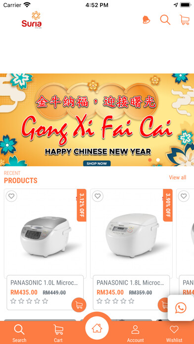Emulate iPhone app Suria Jerai using MyAndroid Emulate iPhone app Suria Jerai using MyAndroid
