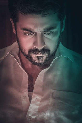 Run android online APK Suriya HD Wallpaper from MyAndroid or emulate Suriya HD Wallpaper using MyAndroid