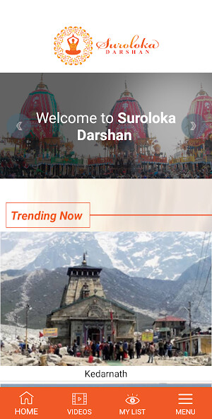 Run android online APK Suroloka Darshan from MyAndroid or emulate Suroloka Darshan using MyAndroid Run android online APK Suroloka Darshan from MyAndroid or emulate Suroloka Darshan using MyAndroid