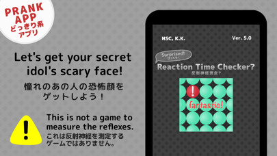 Emulate iPhone app Surprised!ReactionTimeChecker? using MyAndroid