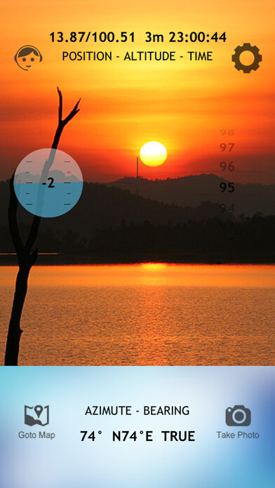 Emulate iPhone app survey : clinometer, compass and range finder using MyAndroid Emulate iPhone app survey : clinometer, compass and range finder using MyAndroid