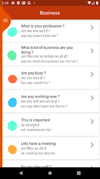 Run android online APK Survival Hindi from MyAndroid or emulate Survival Hindi using MyAndroid Run android online APK Survival Hindi from MyAndroid or emulate Survival Hindi using MyAndroid
