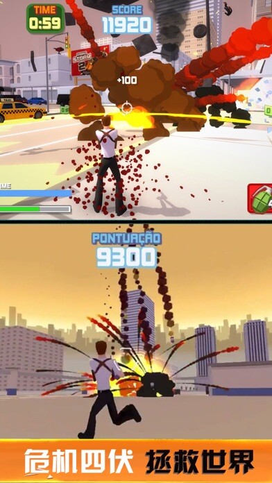 Emulate iPhone app Survival Shooting-Cool Killer using MyAndroid Emulate iPhone app Survival Shooting-Cool Killer using MyAndroid
