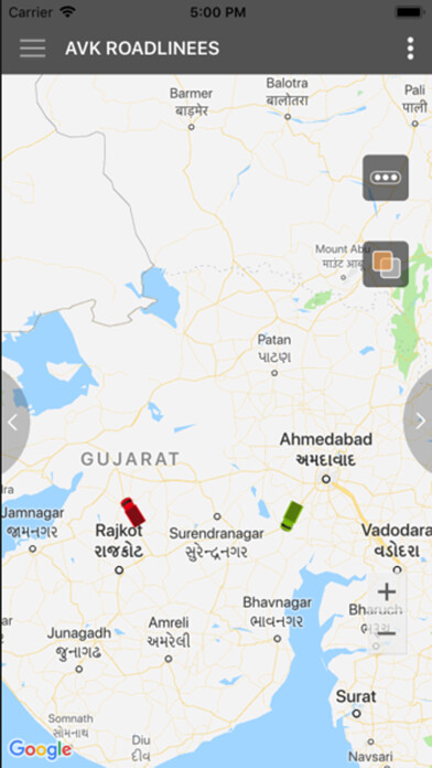Emulate iPhone app Surya GPS Tracking using MyAndroid Emulate iPhone app Surya GPS Tracking using MyAndroid