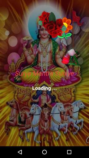 Run android online APK Surya Mantra Suniye from MyAndroid or emulate Surya Mantra Suniye using MyAndroid