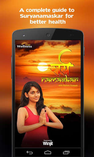 Run android online APK Suryanamaskar Videos from MyAndroid or emulate Suryanamaskar Videos using MyAndroid Run android online APK Suryanamaskar Videos from MyAndroid or emulate Suryanamaskar Videos using MyAndroid