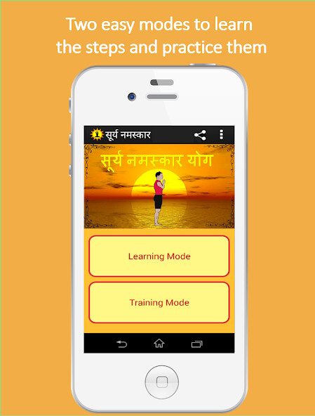 Run android online APK Surya Namaskar Yoga Hindi from MyAndroid or emulate Surya Namaskar Yoga Hindi using MyAndroid Run android online APK Surya Namaskar Yoga Hindi from MyAndroid or emulate Surya Namaskar Yoga Hindi using MyAndroid