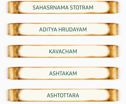 Run android online APK Surya Stotras from MyAndroid or emulate Surya Stotras using MyAndroid