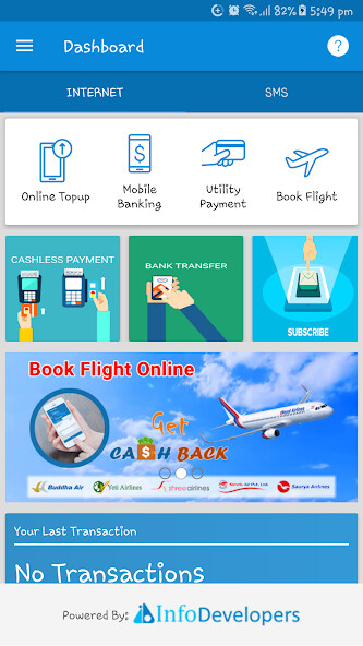 Run android online APK Suryodaya Smart Banking from MyAndroid or emulate Suryodaya Smart Banking using MyAndroid
