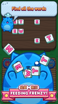 Emulate Android APK Sushi Cat: Word Search Game Emulate Android APK Sushi Cat: Word Search Game