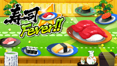 Emulate iPhone app Sushi Fever!! using MyAndroid Emulate iPhone app Sushi Fever!! using MyAndroid