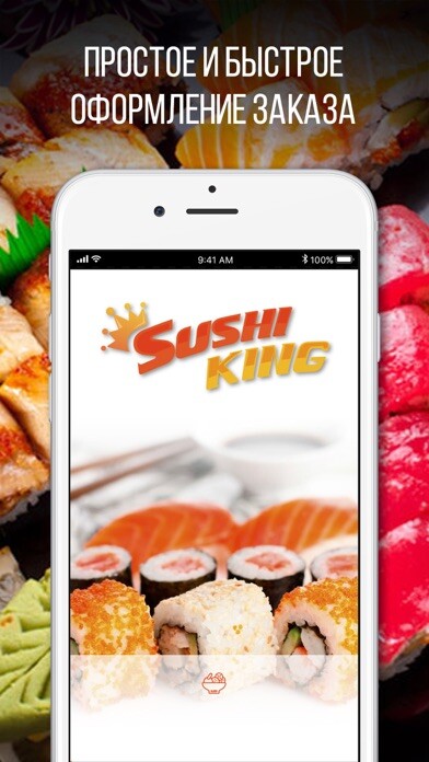 Emulate iPhone app Sushi King Eesti using MyAndroid
