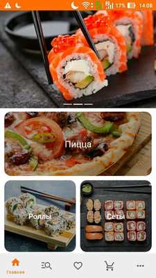 Emulate Android APK Sushi max