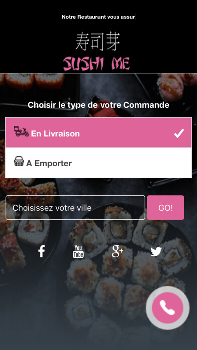 Emulate iPhone app Sushi Me using MyAndroid Emulate iPhone app Sushi Me using MyAndroid