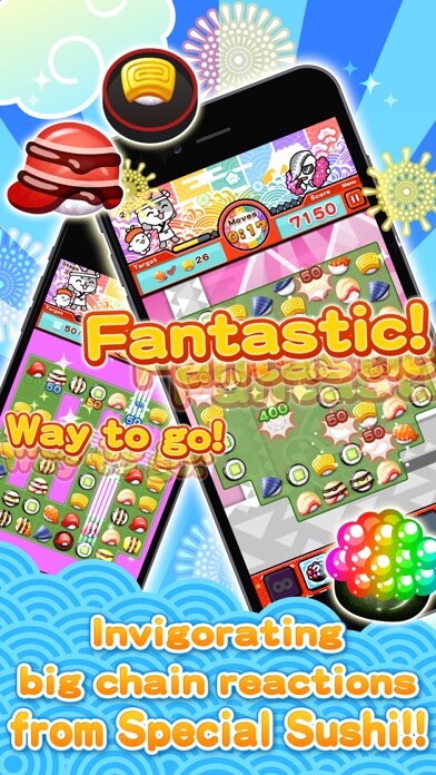 Emulate iPhone app SUSHI-TAMA using MyAndroid