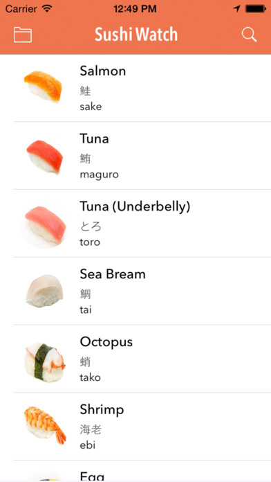 Emulate iPhone app Sushi Watch using MyAndroid Emulate iPhone app Sushi Watch using MyAndroid
