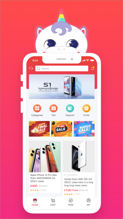 Emulate iPhone app Susu Mall using MyAndroid Emulate iPhone app Susu Mall using MyAndroid