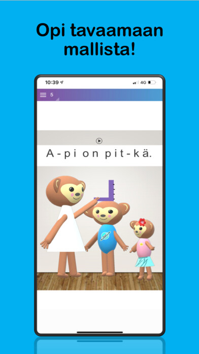 Emulate iPhone app Susun kirjasto using MyAndroid Emulate iPhone app Susun kirjasto using MyAndroid