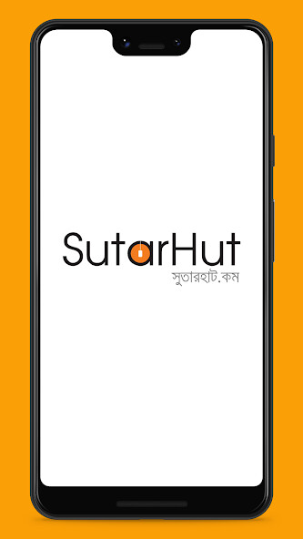 Run android online APK SutarHut from MyAndroid or emulate SutarHut using MyAndroid Run android online APK SutarHut from MyAndroid or emulate SutarHut using MyAndroid