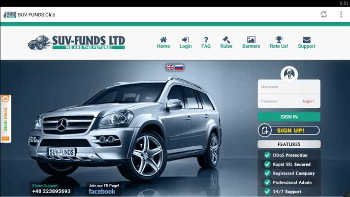 Emulate Android APK SUV FUNDS Club Recovery
