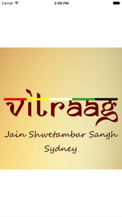 Emulate iPhone app Suvikas using MyAndroid Emulate iPhone app Suvikas using MyAndroid