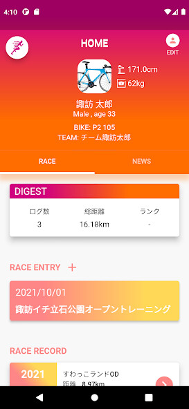 Run android online APK suwako8peaks from MyAndroid or emulate suwako8peaks using MyAndroid Run android online APK suwako8peaks from MyAndroid or emulate suwako8peaks using MyAndroid