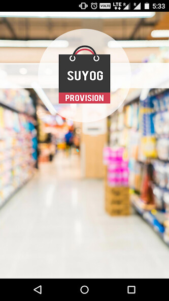 Run android online APK Suyog Provision from MyAndroid or emulate Suyog Provision using MyAndroid