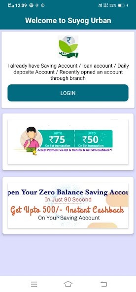 Run android online APK Suyog Urban from MyAndroid or emulate Suyog Urban using MyAndroid Run android online APK Suyog Urban from MyAndroid or emulate Suyog Urban using MyAndroid