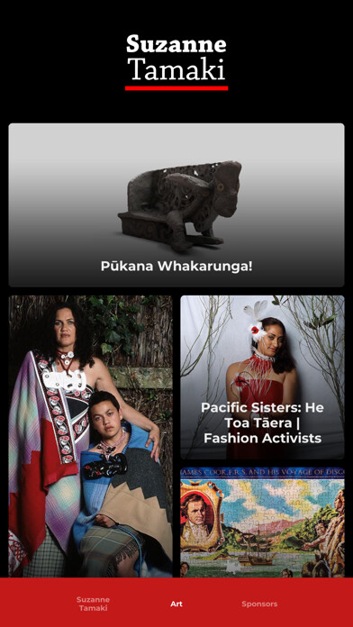 Emulate iPhone app Suzanne Tamaki using MyAndroid