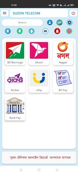Run android online APK Suzon Telecom:Online Recharge from MyAndroid or emulate Suzon Telecom:Online Recharge using MyAndroid