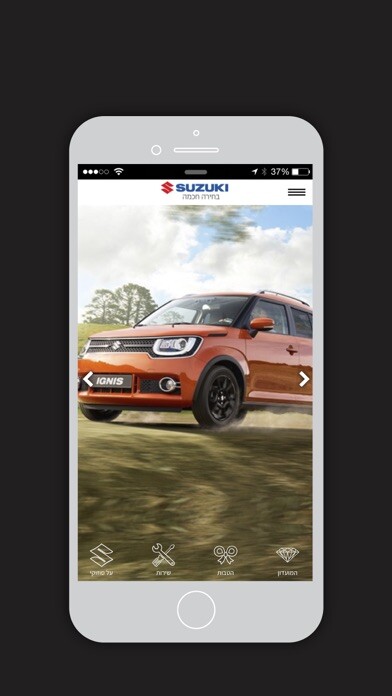 Emulate iPhone app ?????? , Suzuki using MyAndroid Emulate iPhone app ?????? , Suzuki using MyAndroid