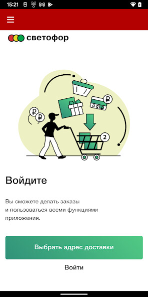 Run android online APK svetofornadom from MyAndroid or emulate svetofornadom using MyAndroid Run android online APK svetofornadom from MyAndroid or emulate svetofornadom using MyAndroid
