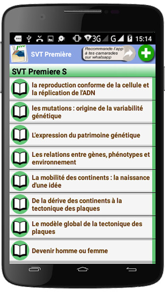 Run android online APK SVT Première from MyAndroid or emulate SVT Première using MyAndroid Run android online APK SVT Première from MyAndroid or emulate SVT Première using MyAndroid
