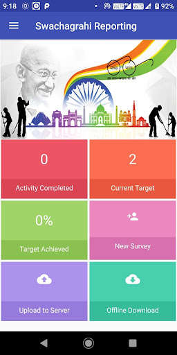 Run android online APK Swachagrahi Reporting SBM-G, PHED, Assam from MyAndroid or emulate Swachagrahi Reporting SBM-G, PHED, Assam using MyAndroid
