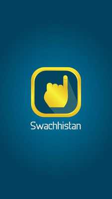 Emulate Android APK Swachhistan Emulate Android APK Swachhistan