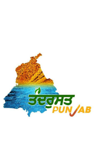 Emulate Android APK Swachh Punjab