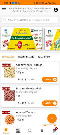 Run android online APK Swadesh Bazaar from MyAndroid or emulate Swadesh Bazaar using MyAndroid Run android online APK Swadesh Bazaar from MyAndroid or emulate Swadesh Bazaar using MyAndroid
