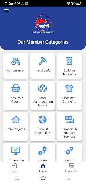Run android online APK Swadeshi from MyAndroid or emulate Swadeshi using MyAndroid Run android online APK Swadeshi from MyAndroid or emulate Swadeshi using MyAndroid