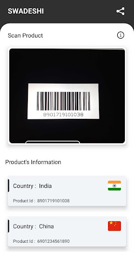 Run android online APK Swadeshi - Vocal for Local from MyAndroid or emulate Swadeshi - Vocal for Local using MyAndroid