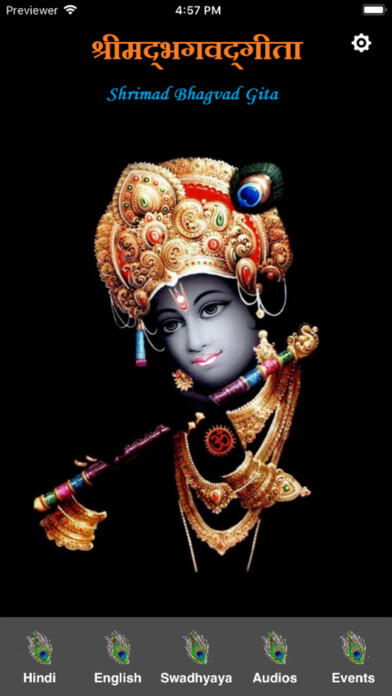 Emulate iPhone app Swadhyaya using MyAndroid Emulate iPhone app Swadhyaya using MyAndroid